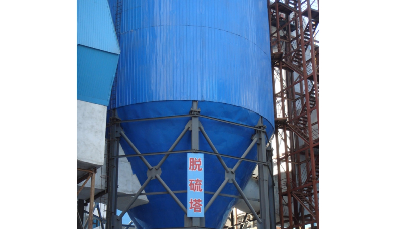 广东惠州南亚塑胶100TH锅炉脱硫塔